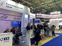 23-я Международная выставка «Оборудование и технологии для нефтегазового комплекса «НЕФТЕГАЗ-2024»